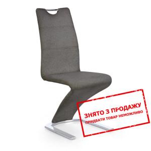Стілець Halmar K-350